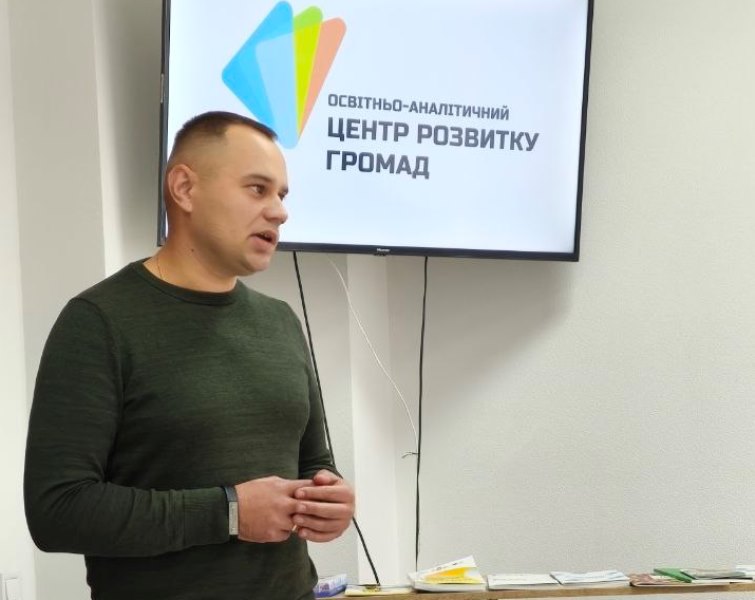 Сергій Волохатий - керівник Освітньо-аналітичного центру - розповідає про діяльність Центру